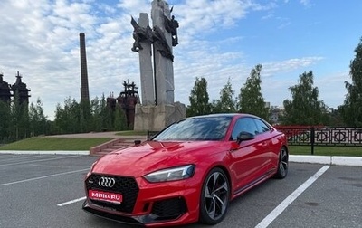 Audi RS 5, 2018 год, 6 600 000 рублей, 1 фотография