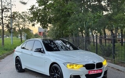 BMW 3 серия, 2015 год, 3 200 000 рублей, 1 фотография