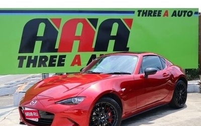 Mazda Roadster IV (ND), 2020 год, 1 240 333 рублей, 1 фотография