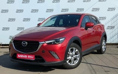Mazda CX-3 I, 2015 год, 1 180 000 рублей, 1 фотография