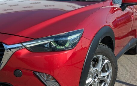 Mazda CX-3 I, 2015 год, 1 180 000 рублей, 5 фотография