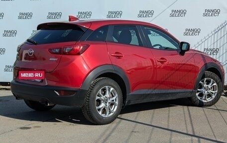 Mazda CX-3 I, 2015 год, 1 180 000 рублей, 3 фотография