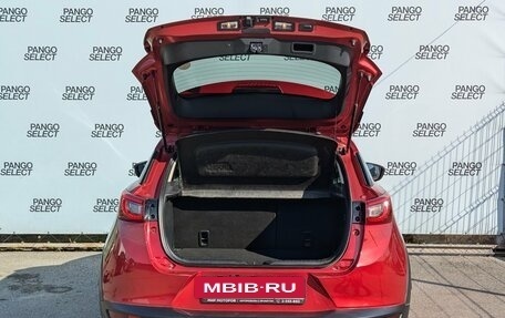 Mazda CX-3 I, 2015 год, 1 180 000 рублей, 11 фотография
