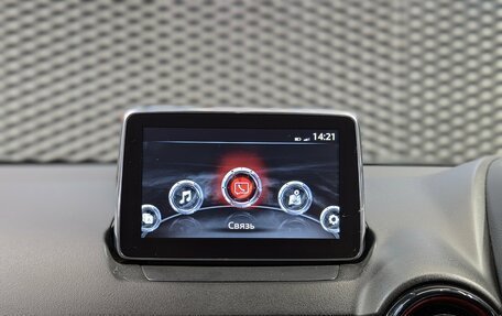 Mazda CX-3 I, 2015 год, 1 180 000 рублей, 36 фотография