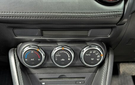 Mazda CX-3 I, 2015 год, 1 180 000 рублей, 37 фотография
