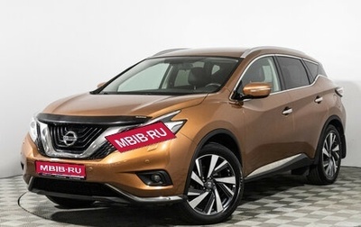 Nissan Murano, 2016 год, 1 599 585 рублей, 1 фотография