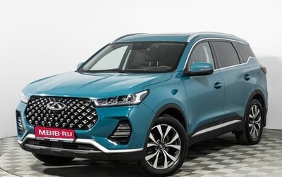 Chery Tiggo 7 Pro, 2020 год, 1 497 900 рублей, 1 фотография