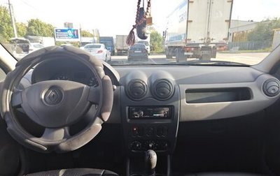 Renault Logan I, 2013 год, 500 000 рублей, 1 фотография