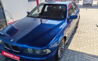 BMW 5 серия, 1997 год, 370 000 рублей, 1 фотография