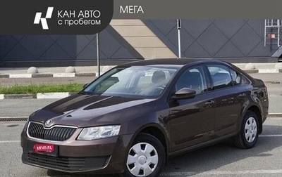 Skoda Octavia, 2014 год, 1 200 000 рублей, 1 фотография