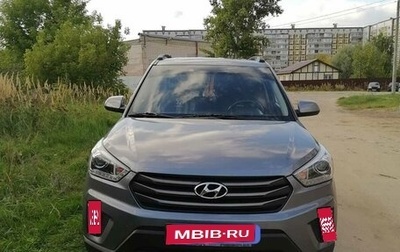 Hyundai Creta I рестайлинг, 2017 год, 1 550 000 рублей, 1 фотография