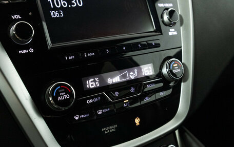 Nissan Murano, 2016 год, 1 599 585 рублей, 19 фотография