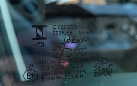 CheryExeed LX, 2023 год, 2 150 000 рублей, 4 фотография