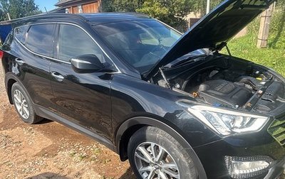 Hyundai Santa Fe III рестайлинг, 2013 год, 1 700 000 рублей, 1 фотография