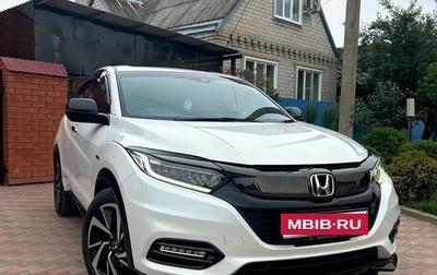 Honda Vezel, 2018 год, 2 200 000 рублей, 1 фотография