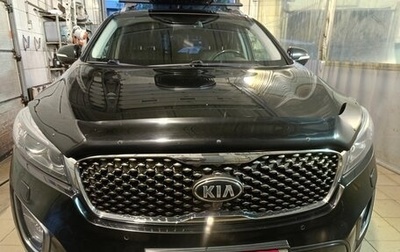 KIA Sorento III Prime рестайлинг, 2016 год, 2 440 000 рублей, 1 фотография
