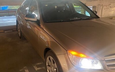 Mercedes-Benz C-Класс, 2008 год, 1 050 000 рублей, 1 фотография