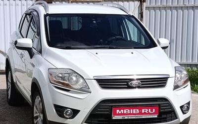 Ford Kuga III, 2012 год, 1 079 000 рублей, 1 фотография