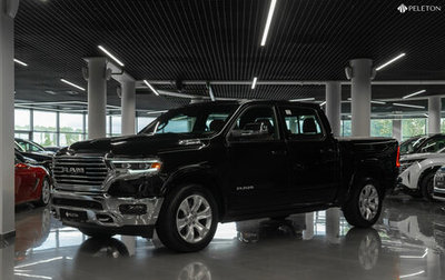 Rambler 1500, 2023 год, 9 000 000 рублей, 1 фотография