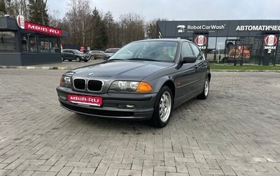 BMW 3 серия, 2000 год, 950 000 рублей, 1 фотография