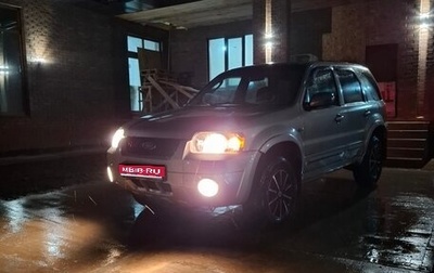 Ford Maverick, 2006 год, 750 000 рублей, 1 фотография