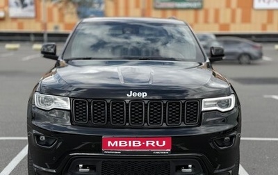 Jeep Grand Cherokee, 2020 год, 5 200 000 рублей, 1 фотография