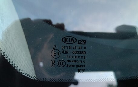 KIA Sorento III Prime рестайлинг, 2016 год, 2 440 000 рублей, 15 фотография