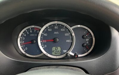 Mitsubishi Pajero Mini II, 2010 год, 840 000 рублей, 1 фотография