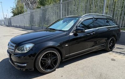 Mercedes-Benz C-Класс, 2012 год, 1 550 000 рублей, 1 фотография