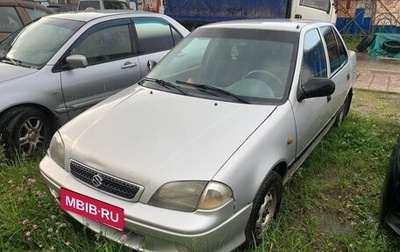 Suzuki Swift II, 2003 год, 110 000 рублей, 1 фотография