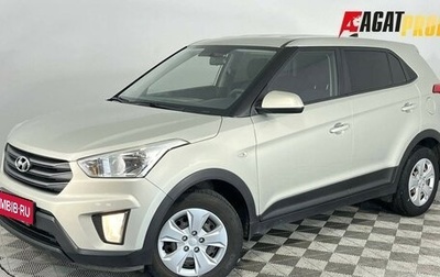 Hyundai Creta I рестайлинг, 2019 год, 1 540 000 рублей, 1 фотография