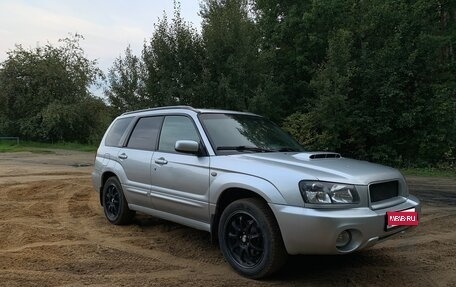 Subaru Forester, 2004 год, 800 000 рублей, 1 фотография