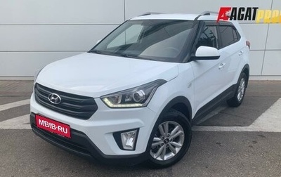 Hyundai Creta I рестайлинг, 2018 год, 1 640 000 рублей, 1 фотография