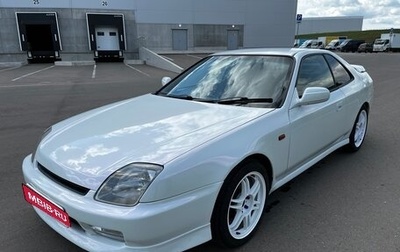 Honda Prelude IV, 1999 год, 700 000 рублей, 1 фотография