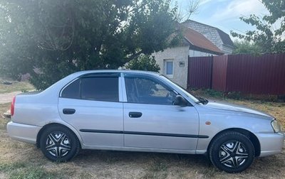 Hyundai Accent II, 2005 год, 370 000 рублей, 1 фотография