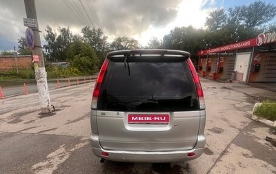 Toyota Lite Ace IV, 2000 год, 540 000 рублей, 1 фотография