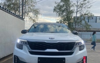 KIA Seltos I, 2019 год, 2 250 000 рублей, 1 фотография