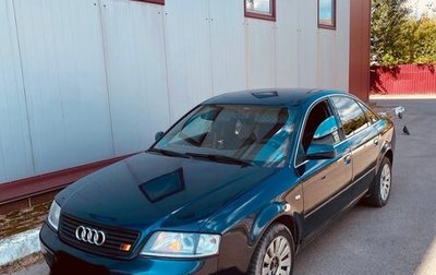 Audi A6, 1998 год, 450 000 рублей, 1 фотография
