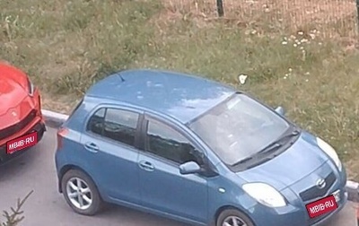 Toyota Yaris III рестайлинг, 2007 год, 555 555 рублей, 1 фотография