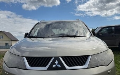 Mitsubishi Outlander III рестайлинг 3, 2007 год, 1 500 000 рублей, 1 фотография