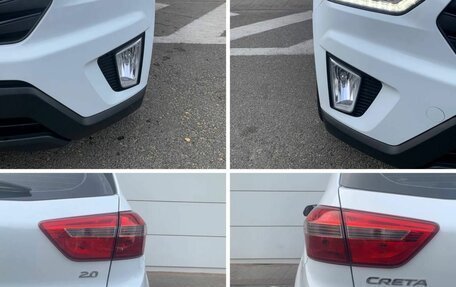 Hyundai Creta I рестайлинг, 2018 год, 1 640 000 рублей, 12 фотография