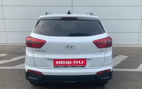 Hyundai Creta I рестайлинг, 2018 год, 1 640 000 рублей, 8 фотография