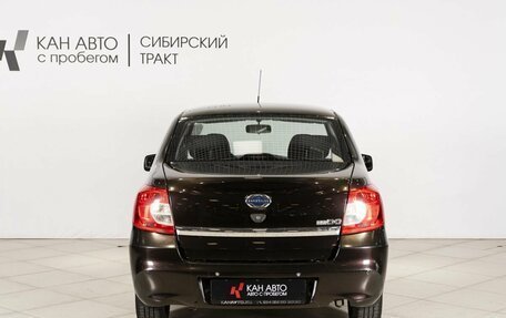 Datsun on-DO I рестайлинг, 2015 год, 500 000 рублей, 11 фотография