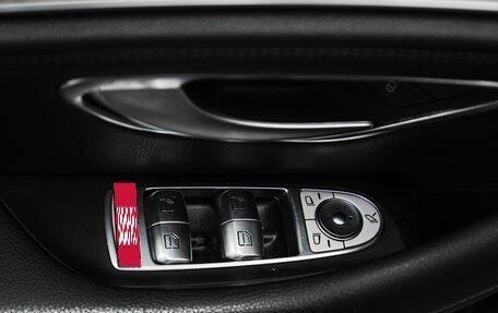 Mercedes-Benz E-Класс, 2017 год, 2 800 000 рублей, 10 фотография