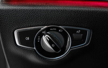 Mercedes-Benz E-Класс, 2017 год, 2 800 000 рублей, 15 фотография