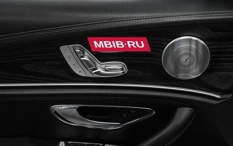 Mercedes-Benz E-Класс, 2017 год, 2 800 000 рублей, 9 фотография