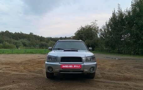 Subaru Forester, 2004 год, 800 000 рублей, 2 фотография