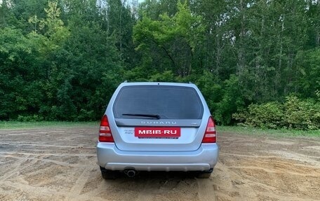 Subaru Forester, 2004 год, 800 000 рублей, 6 фотография