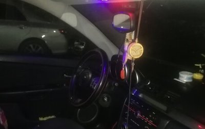 Mazda 3, 2007 год, 700 000 рублей, 1 фотография