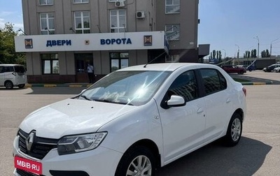 Renault Logan II, 2021 год, 719 000 рублей, 1 фотография